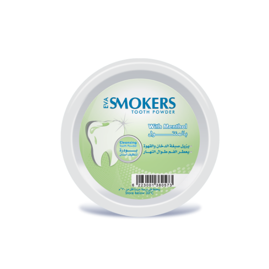 Picture of BEST SELLER - CLEANSINGTOOTH POWDER WITH MENTHOL