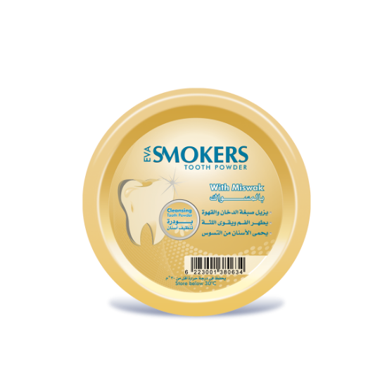 Picture of BEST SELLER - CLEANSING TOOTH POWDER WITH MISWAK