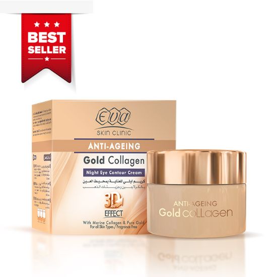 Picture of BEST SELLER - ANTI-AGEING GOLD COLLAGEN NIGHT EYE CONTOUR CREAM - 15 ML