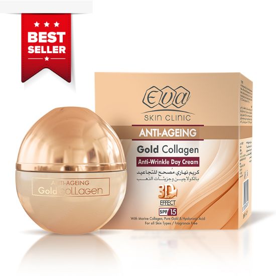 Picture of BEST SELLER - ANTI-AGEING GOLD COLLAGEN ANTI-WRINKLE DAY CREAM 50 ML