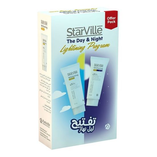 Picture of Starville Whitening Day & Night bundle