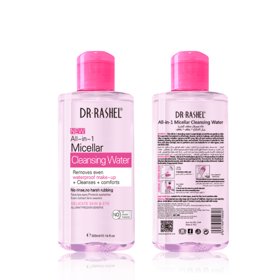 Picture of ALL- IN -1 MICELLAR CLEANSING WATER