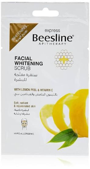 Picture of Express Facial Whitening Scrub . 25grams