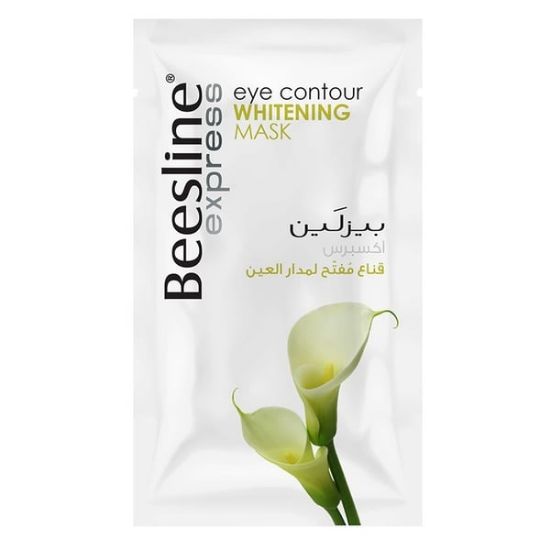 Picture of Eye Contour Whitening Mask 25ml