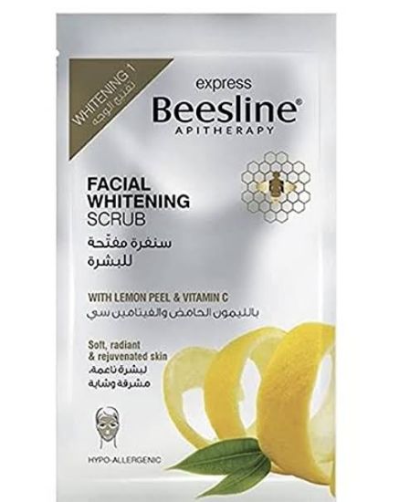 Picture of Facial Whitening Scrub - With Lemon Peel - Vitamin C Multicolour 8grams