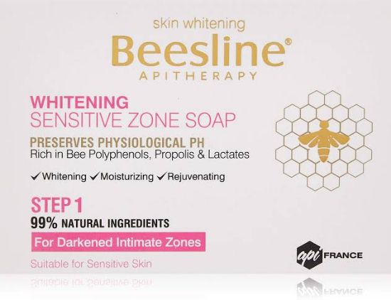 Picture of Whitening Sensitive Zone Soap White 110g