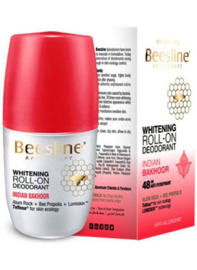 Picture of Whitening Roll-On Multicolour 50ml