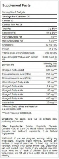 Picture of All in One Omega 3,5,6,7,9 + Vitamin D3 60 Softgels