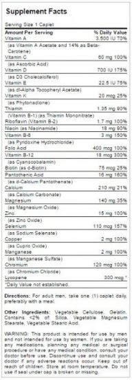 صورة كبسولات متعددة الفيتامينات اليومية للرجال، 100 كبسولة.